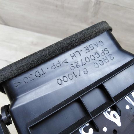 deflektor-obduva-salona-centralnyi-mitsubishi-lancer-9-art-57498-big-1