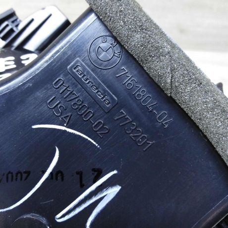 deflektor-obduva-salona-pravyi-bmw-x5-ii-e70-do-rest-art-57894-big-1