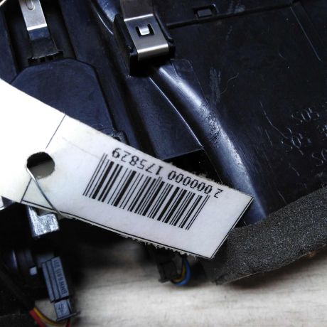 deflektor-obduva-salona-centralnyi-bmw-x5-ii-e70-do-rest-art-57959-big-2