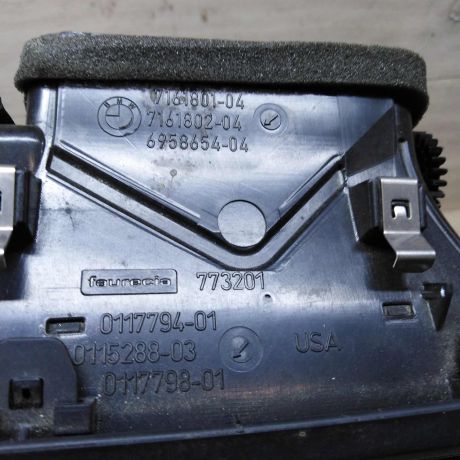 deflektor-obduva-salona-centralnyi-bmw-x5-ii-e70-do-rest-art-57959-big-3