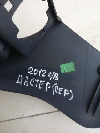 centralnaia-konsol-renault-duster-i-art-58817-big-3