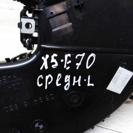 deflektor-obduva-salona-sredniaia-stoika-levyi-bmw-x5-ii-e70-do-rest-art-59252-big-2