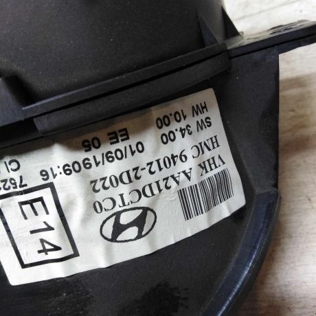 panel-priborov-shhitok-hyundai-elantra-iii-xd-xetcbek-art-59796-big-5