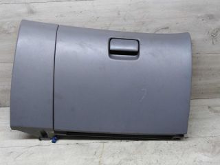 bardacok-pravyi-rul-subaru-forester-ii-sg2-art-61125