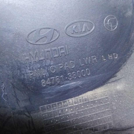 bardacok-hyundai-sonata-4-ef-art-62801-big-5