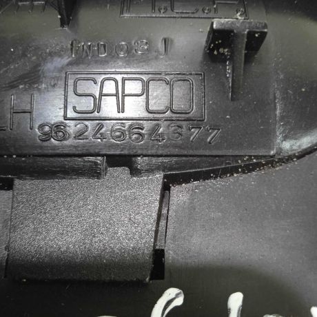 deflektor-obduva-salona-levyi-peugeot-206-art-63254-big-2