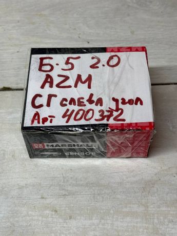 forsunka-toplivnaia-20i-azm-volkswagen-passat-b5-gp-art-64015-big-6