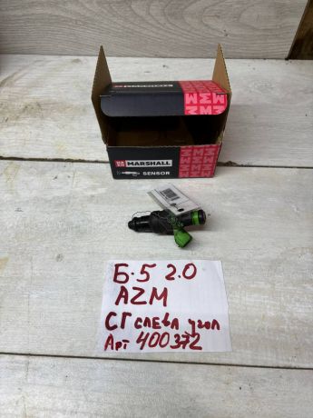 forsunka-toplivnaia-20i-azm-volkswagen-passat-b5-gp-art-64015-big-5