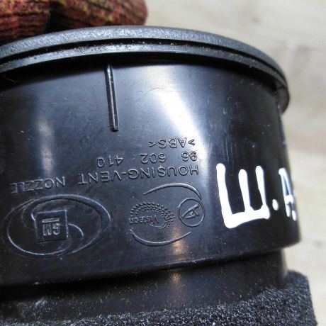 deflektor-obduva-salona-chevrolet-aveo-t250-art-67418-big-3