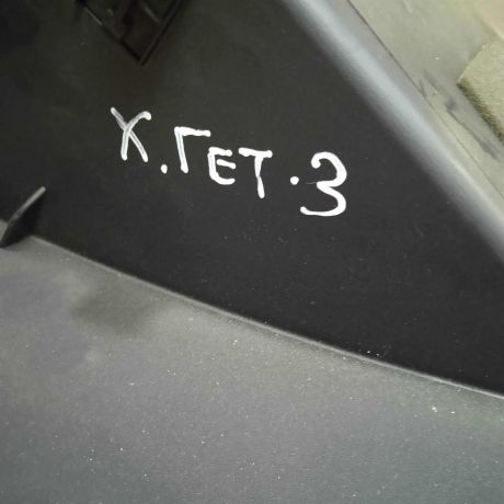 bardacok-hyundai-getz-art-72222-big-1