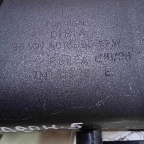 deflektor-obduva-salona-pravyi-volkswagen-sharan-do-rest-art-73531-big-2