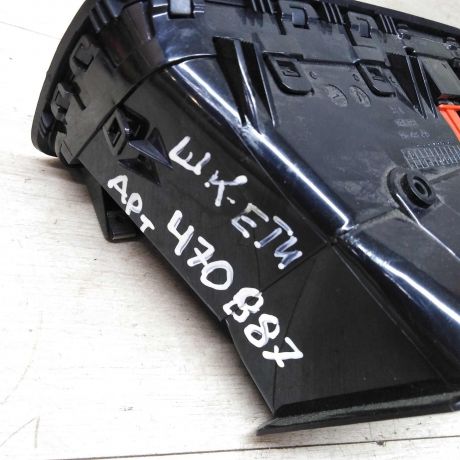 deflektor-obduva-salona-centralnyi-skoda-yeti-i-art-76440-big-2