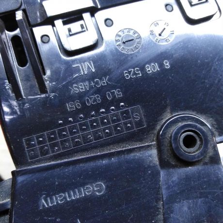 deflektor-obduva-salona-centralnyi-skoda-yeti-i-art-76440-big-5