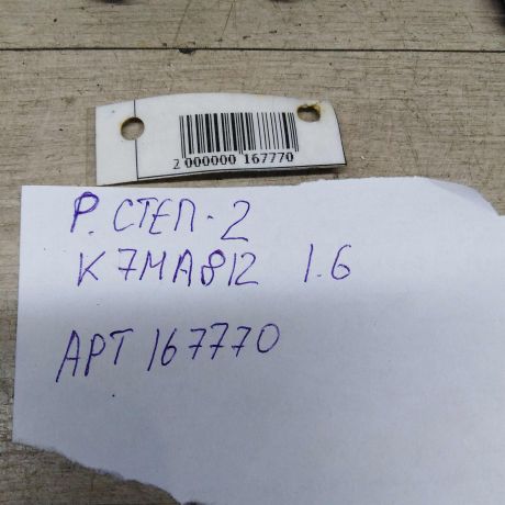 forsunka-toplivnaia-renault-sandero-stepway-ii-renault-logan-ii-renault-sandero-ii-16i-k7ma812-art-76974-big-2