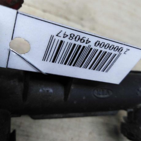 forsunka-toplivnaia-16i-s6d-kia-spectra-art-77290-big-5