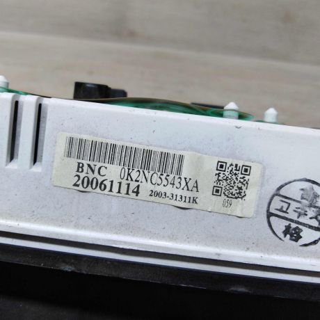 panel-priborov-shhitok-kia-spectra-ii-art-77729-big-2