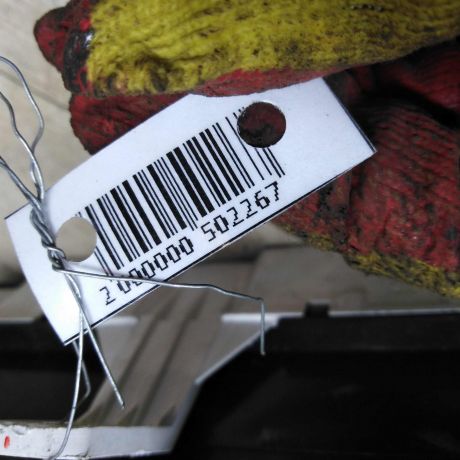 shhitok-priborov-panel-mitsubishi-lancer-9-art-78394-big-3