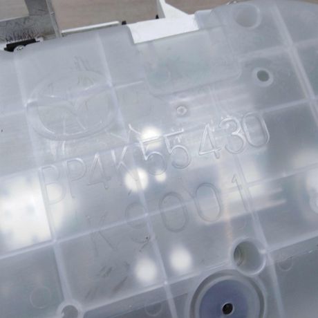 panel-priborov-shhitok-mazda-cx-7-i-art-80539-big-2