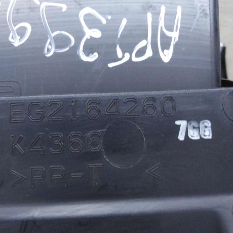 bardacok-mazda-cx-7-i-art-80669-big-2