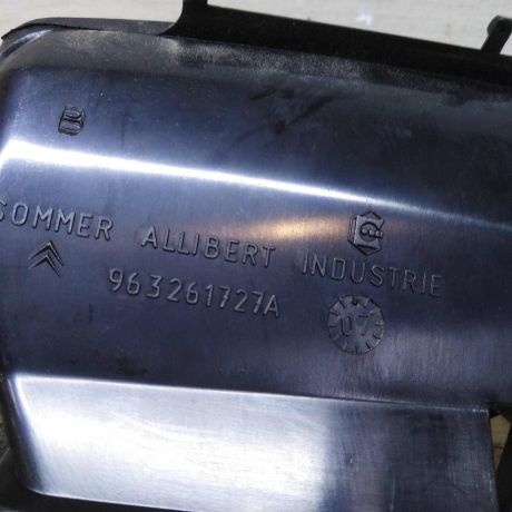 deflektor-obduva-salona-centralnyi-citroen-c5-i-restailing-art-82491-big-1