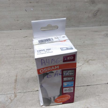 forsunka-toplivnaia-audi-a4-b6-audi-a4-b7-volkswagen-passat-b5-gp-art-82722-big-3