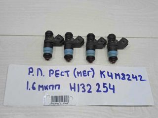 forsunka-toplivnaia-renault-logan-ii-renault-sandero-ii-renault-sandero-stepway-ii-art-82855