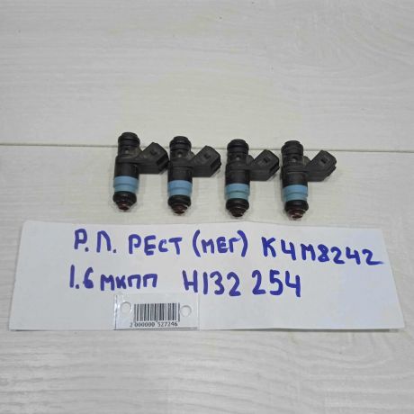 forsunka-toplivnaia-renault-logan-ii-renault-sandero-ii-renault-sandero-stepway-ii-art-82855-big-0