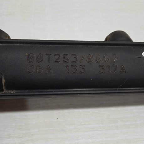 rampa-toplivnaia-16-akl-volkswagen-golf-4-volkswagen-bora-skoda-octavia-tour-audi-a3-art-83628-big-3