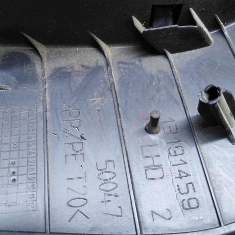 bardacok-opel-astra-h-art-84044-big-2