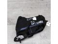 deflektor-obduva-salona-levyi-nissan-primera-p11-art-84197-small-2