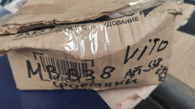 forsunka-toplivnaia-mercedes-vito-w638-pa1-art-84417-big-5
