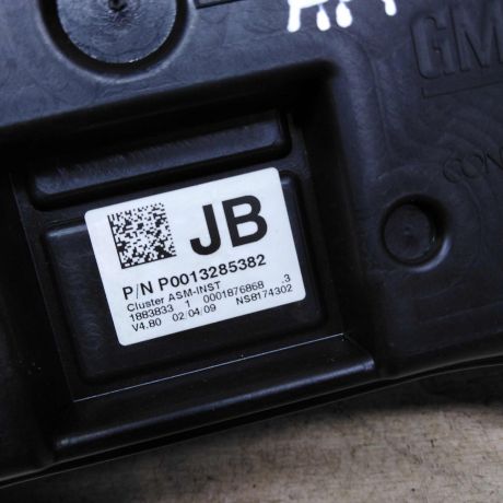 panel-priborov-shhitok-opel-corsa-d-z13dth-art-84806-big-3