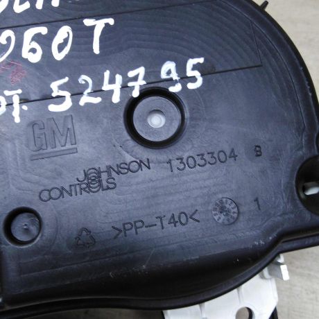 panel-priborov-shhitok-opel-corsa-d-z13dth-art-84806-big-4