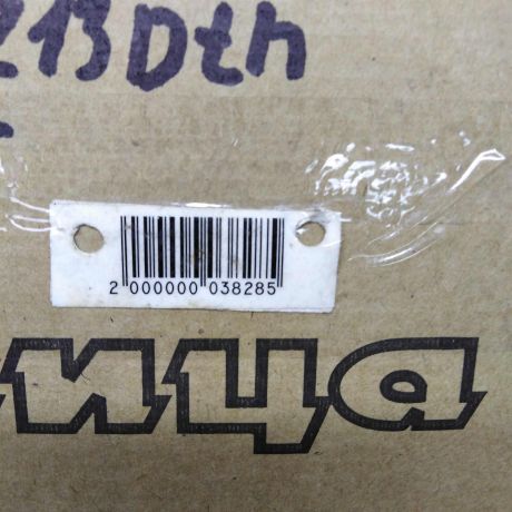 forsunka-toplivnaia-opel-corsa-d-z13dth-art-84991-big-4