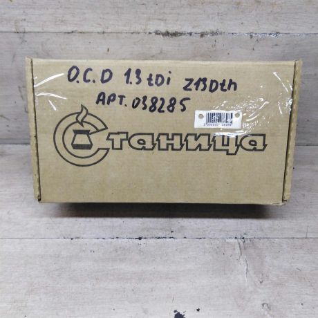 forsunka-toplivnaia-opel-corsa-d-z13dth-art-84991-big-5