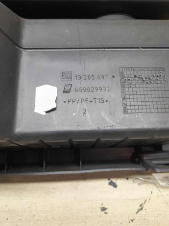 bardacok-opel-corsa-d-art-85055-big-3