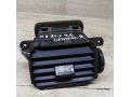 deflektor-obduva-salona-centralnyi-pravyi-mazda-3-bk-art-85251-small-0