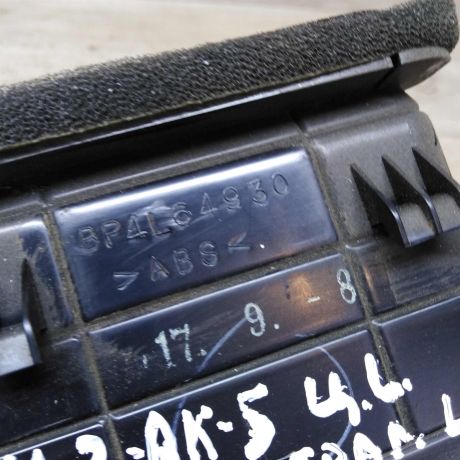 deflektor-obduva-salona-centralnyi-mazda-3-bk-art-85358-big-1