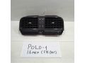 deflektor-obduva-salona-centralnyi-volkswagen-polo-5-art-88238-small-0
