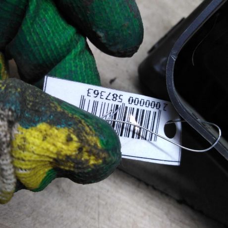 deflektor-obduva-salona-centralnyi-peugeot-307-art-88332-big-1