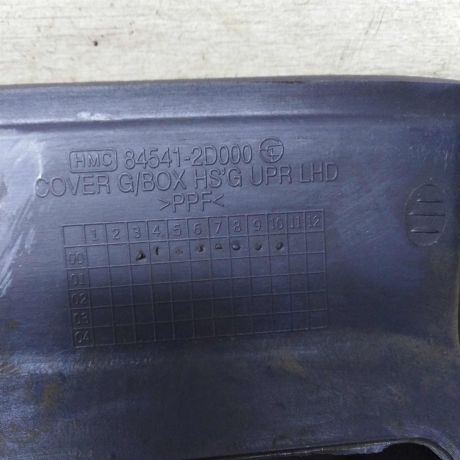 bardacok-hyundai-elantra-iii-art-89462-big-1