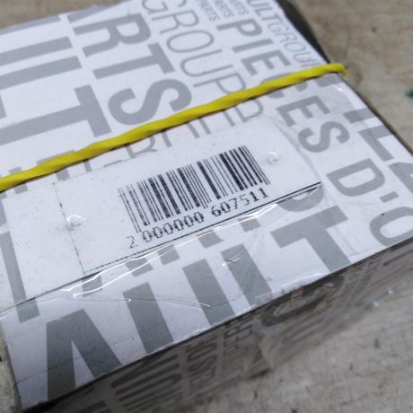 forsunka-toplivnaia-27i-ajk-audi-a6-c5-art-92900-big-2