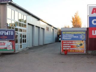 trebuetsia-avtoslesar-avtomexanik-na-postoiannuiu-rabotu