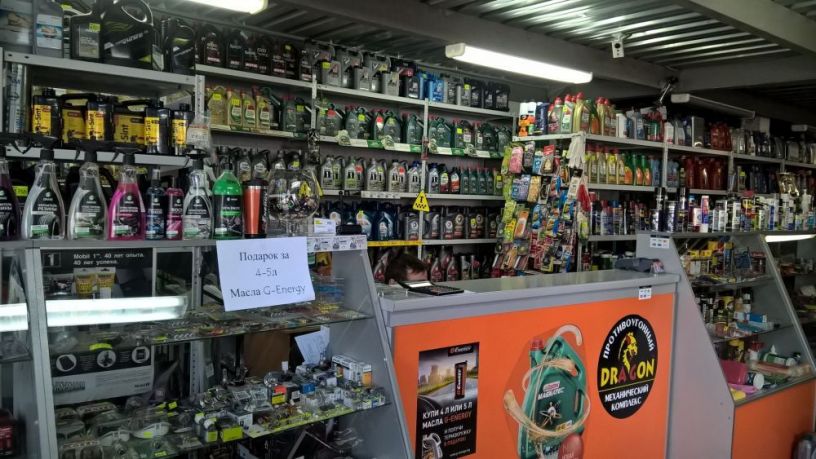 zamena-masla-dvs-akpp-big-3